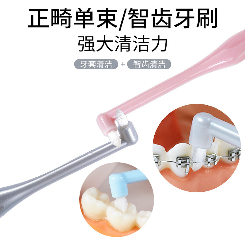 스테인레스 스틸 구강 거울 치과 진료소 용품 구강 검사 도구 치과 의사 구강 거울 작은 거울 홈 치과 거울-