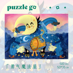 puzzlego new product courage magic house adult puzzle decompression puzzle toy photo frame decoration 500 piece puzzle puzzlego new product courage magic house adult puzzle decompression puzzle toy photo frame decoration 500 piece puzzle