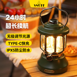 Snuff Camping Lamp Outdoor Long-Lasting Rechargeable Portable Retro Lantern Ambiance Light Camp Lighting Snuff Camping Lamp Outdoor Long-Lasting Rechargeable Portable Retro Lantern Ambiance Light Camp Lighting