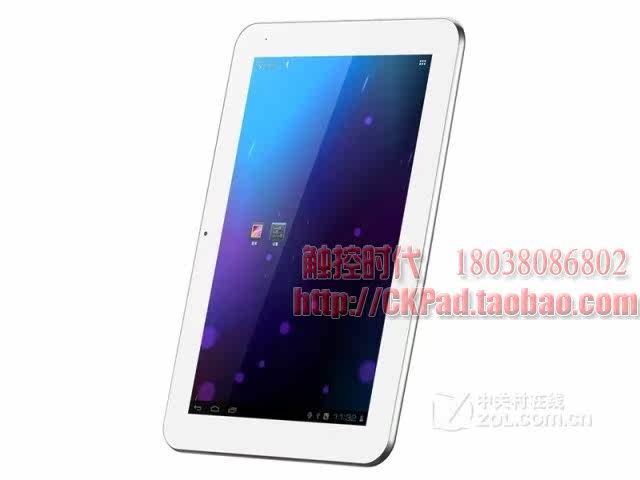 三星galaxy tab2 p5100_三星galaxy tab2 p5100_三星galaxy tab2