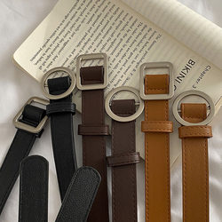 Small Waist Slimming Benefit~ Black Milk-Colored Versatile Belt 2025 New Belt, Suitable for Both Slim and Chubby Figures, No-Hole Leather Belt Small Waist Slimming Benefit~ Black Milk-Colored Versatile Belt 2025 New Belt, Suitable for Both Slim and Chubby Figures, No-Hole Leather Belt