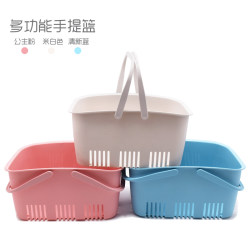 Shopping Basket Cosmetics Basket Popular Plastic Food Shop Jewelry Shop Hand Basket Supermarket Convenience Store Small Shopping Basket Shopping Basket Cosmetics Basket Popular Plastic Food Shop Jewelry Shop Hand Basket Supermarket Convenience Store Small Shopping Basket