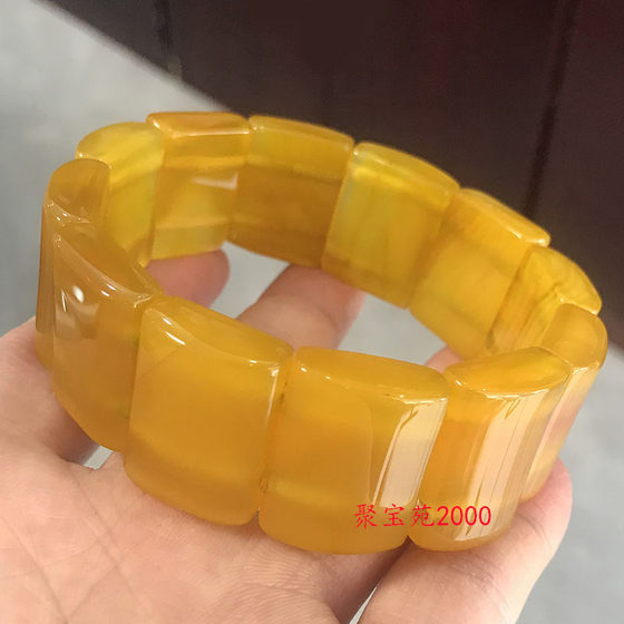 Natural Brazilian Yellow Agate Bracelet Men and Women's Ice Type Topaz Chopin Raw Stone Hand Row Jade Bracelet Jade Hand Card Gift
Natural Brazilian Yellow Agate Bracelet Men and Women's Ice Type Topaz Chopin Raw Stone Hand Row Jade Bracelet Jade Hand Card Gift