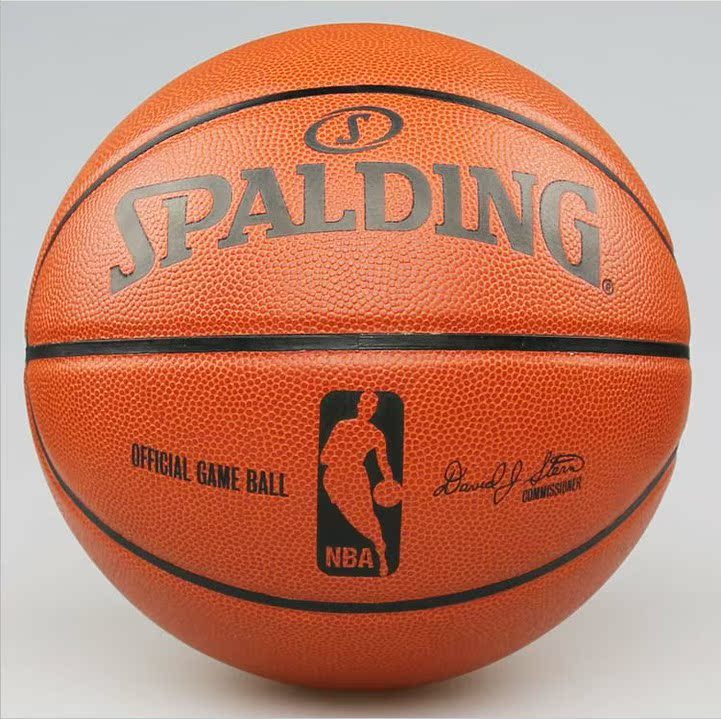 Баскетбольный мяч NBA Spalding 2022