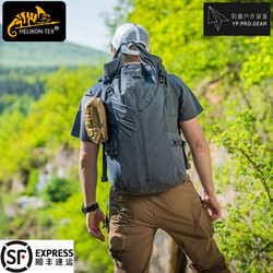 Helikon Summit Peak Performer Tactical Outdoor Hiking Camping Mountaineering 40L Backpack Helikon Summit Peak Performer Tactical Outdoor Hiking Camping Mountaineering 40L Backpack