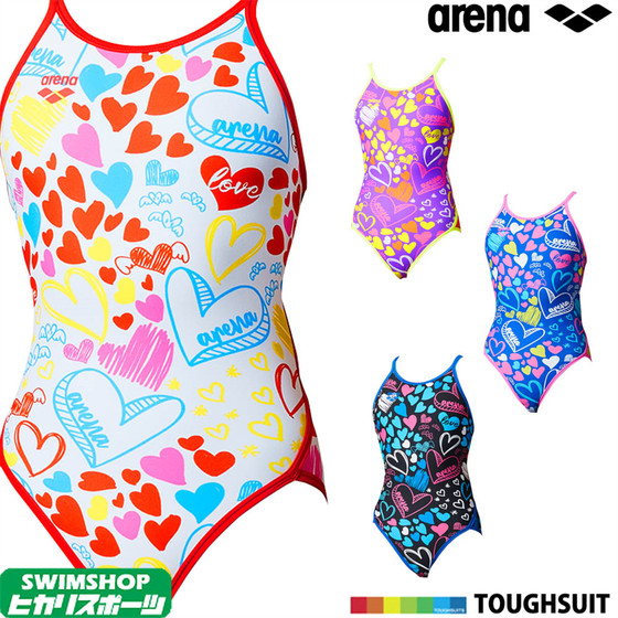 Japanese ARENA Arena professional practice swimsuit women soaking in hot spring sexy swimsuit one-piece bikini three-point style
Japanese ARENA Arena professional practice swimsuit women soaking in hot spring sexy swimsuit one-piece bikini three-point style