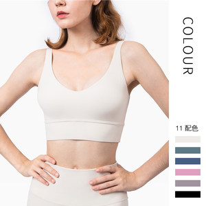 Vest-style sports bra, female shock-proof push-up fitness bra, beautiful back yoga wear, women's top 
Vest-style sports bra, female shock-proof push-up fitness bra, beautiful back yoga wear, women's top