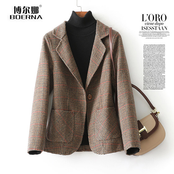 Woolen jacket for women's short slim plaid cashmere coat 2025 autumn and winter new high-end suit double-sided woolen
Woolen jacket for women's short slim plaid cashmere coat 2025 autumn and winter new high-end suit double-sided woolen