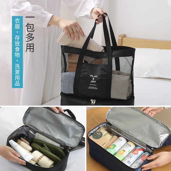 Wet and wet separation Swimming bag female large -capacity waterproof bag swimming equipment swimwear storage bag hand -in -laws beach
Wet and wet separation Swimming bag female large -capacity waterproof bag swimming equipment swimwear storage bag hand -in -laws beach