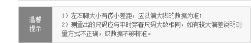 Сандали Mr. ing 2014a315 Mr.ing A315 Сандали Mr. ing 2014a315 Mr.ing A315