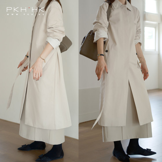 PKH.HK special private service temperament, light and mature daily style, fashionable rice gray straight belt commuter windbreaker jacket
PKH.HK special private service temperament, light and mature daily style, fashionable rice gray straight belt commuter windbreaker jacket