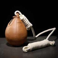 Boxing Swing Dodge Diving Small Punching Bag Ball Hanging Dodge Ball Home Training Reaction Speed Ball Punching Boxing Swing Dodge Diving Small Punching Bag Ball Hanging Dodge Ball Home Training Reaction Speed Ball Punching