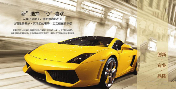 Купить Другие ремонтно-эксплуатационные услуги 【Дейтон Лэнг краски ...