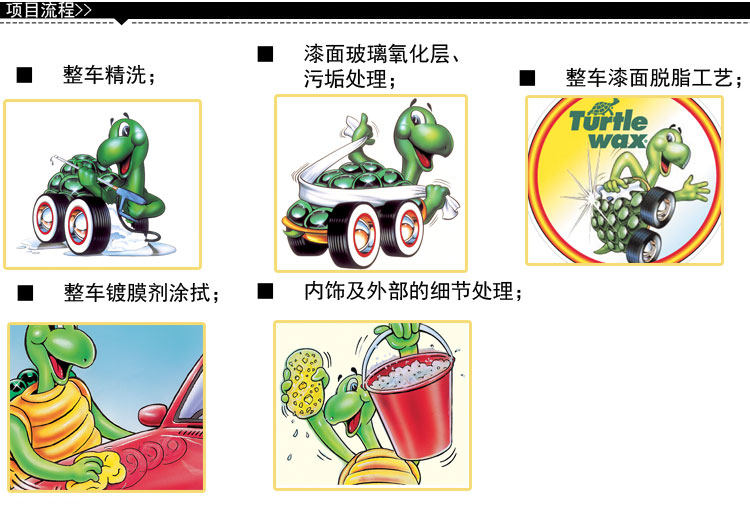 Купить Другие ремонтно-эксплуатационные услуги 【Дейтон Лэнг краски ...