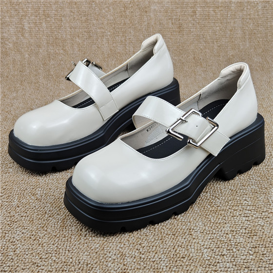 Yueyaer brand discount Mary Zhen women's shoes 2025 new genuine leather thick-soled fairy style elegant skirt shoes
Yueyaer brand discount Mary Zhen women's shoes 2025 new genuine leather thick-soled fairy style elegant skirt shoes