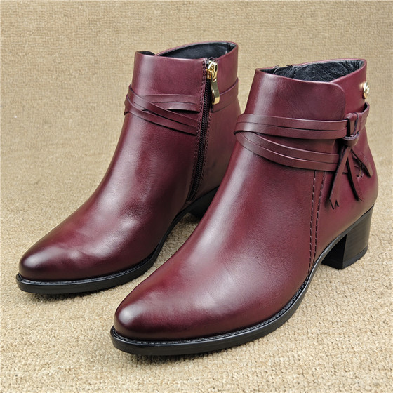 Brand withdrawal of counters and clearance of women's shoes genuine leather women's boots toe layer cowhide low-heel fashion boots lambskin women's short boots
Brand withdrawal of counters and clearance of women's shoes genuine leather women's boots toe layer cowhide low-heel fashion boots lambskin women's short boots
