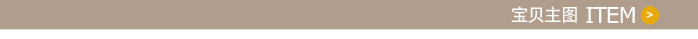 Свитер женский Roey s house zf19 2013 Свитер женский Roey s house zf19 2013