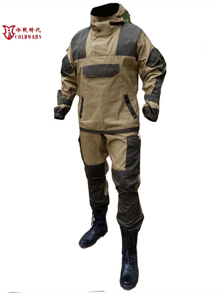 Amazon.co.jp: ロシア軍実物 山岳部隊 ゴルカ上下セット 迷彩服