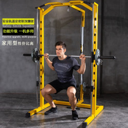 Squat Rack, Home Bench Press Rack, Barbell Rack, Smith Comprehensive Trainer, Small Dragon Gate Rack, Multi-Functional Fitness Equipment Squat Rack, Home Bench Press Rack, Barbell Rack, Smith Comprehensive Trainer, Small Dragon Gate Rack, Multi-Functional Fitness Equipment