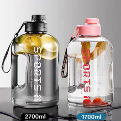 Large-capacity water cup for construction site with custom engraving for sports and fitness Large-capacity water cup for construction site with custom engraving for sports and fitness