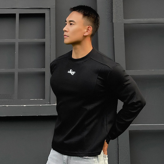 Mr. Hui, a men's solid color shoulder long-sleeved T-shirt for autumn inner layer layered bottoming shirt American retro heavy long-sleeved
Mr. Hui, a men's solid color shoulder long-sleeved T-shirt for autumn inner layer layered bottoming shirt American retro heavy long-sleeved
