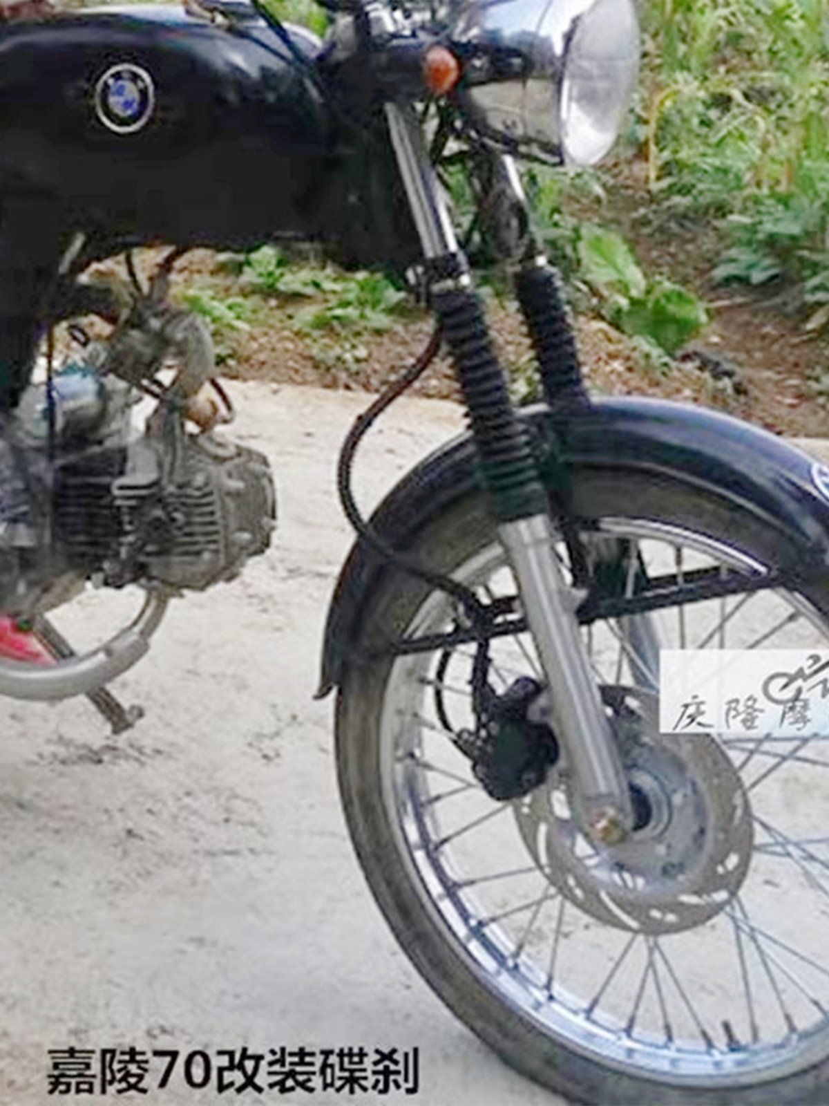 ホンダCG125ホイールハブキット - フロントディスクブレーキ