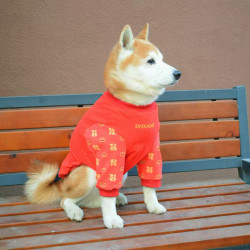 Pet New Year sweatshii Shiba Inu Teddy Golden Retriever Husky Ancient Shepherd Alaska De Shepherd Dog Clothes Pet New Year sweatshii Shiba Inu Teddy Golden Retriever Husky Ancient Shepherd Alaska De Shepherd Dog Clothes