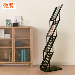 A4 Foldable information rack medieval magazines, books, newspapers and periodicals storage publicity leaflets folding vertical floor exhibition display rack A4 Foldable information rack medieval magazines, books, newspapers and periodicals storage publicity leaflets folding vertical floor exhibition display rack