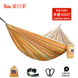 Traveler Feixia Hammock Outdoor Double Striped Ethnic Style Ultra-Light Bohemian Indoor and Outdoor Trade Export Swing Traveler Feixia Hammock Outdoor Double Striped Ethnic Style Ultra-Light Bohemian Indoor and Outdoor Trade Export Swing