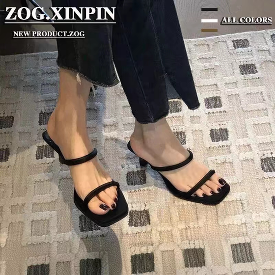 Black French high-end flip-flops for women 2025 summer new women's shoes slim heels high heels sandals wear sandals
Black French high-end flip-flops for women 2025 summer new women's shoes slim heels high heels sandals wear sandals
