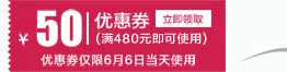 Демисезонные ботинки DARUMA 888 DARUMA