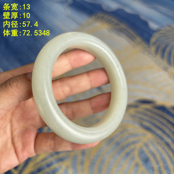 N57.4 White Jade Seed Bracelet with Original Skin I Opened a Warehouse Xinjiang Hetian Jade
N57.4 White Jade Seed Bracelet with Original Skin I Opened a Warehouse Xinjiang Hetian Jade