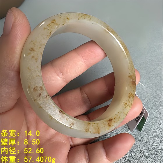 N52.6 White Jade Seed Bracelet with Original Skin I Opened a Warehouse Xinjiang Hetian Jade
N52.6 White Jade Seed Bracelet with Original Skin I Opened a Warehouse Xinjiang Hetian Jade