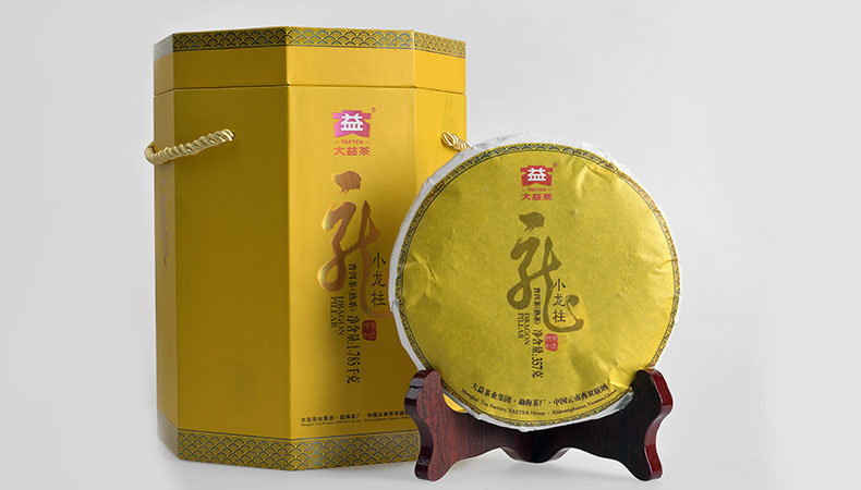 云南 大益茶 普洱茶 2013年 301批 小龙柱 饼茶 熟茶 357克/饼