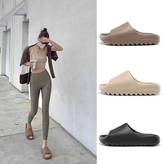 Official website OG YEEZY Guang Coconut Slippers for Women Thick Sole Sticky Sense Summer 2025 New Style Couple Men and Women Flip Flops
Official website OG YEEZY Guang Coconut Slippers for Women Thick Sole Sticky Sense Summer 2025 New Style Couple Men and Women Flip Flops