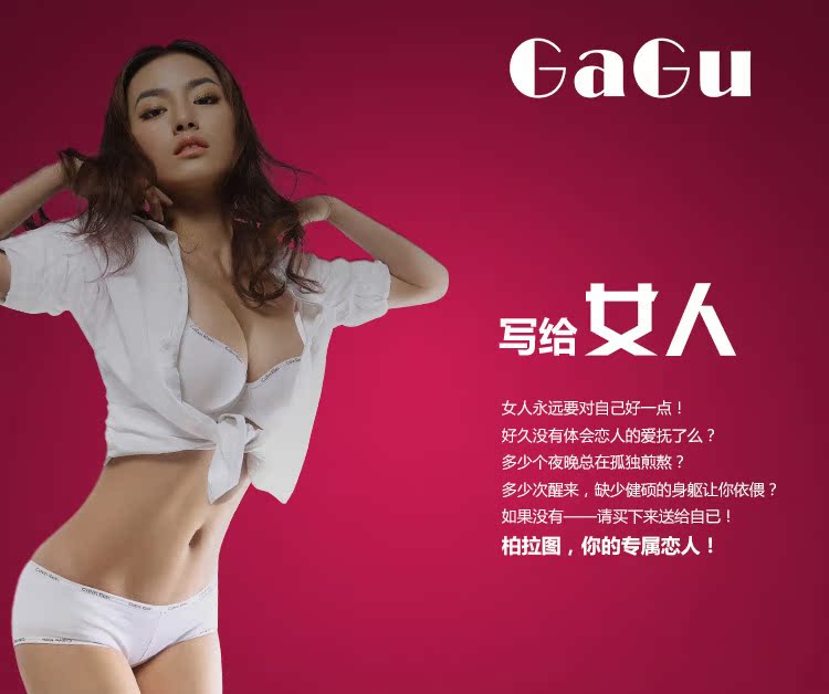 фаллоимитатор Gagu Jj фаллоимитатор Gagu Jj