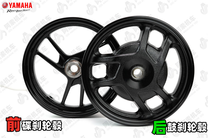 Rear Alloy Shine Mac Wheel Price Bajaj Bike Alloy Wheel, 17 Inch