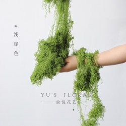 Simulated Moss, Artificial Moss, High-End Floral Landscaping, Niche Micro-Landscape Decoration, Soft Decoration, Photography Props and Ornaments Simulated Moss, Artificial Moss, High-End Floral Landscaping, Niche Micro-Landscape Decoration, Soft Decoration, Photography Props and Ornaments