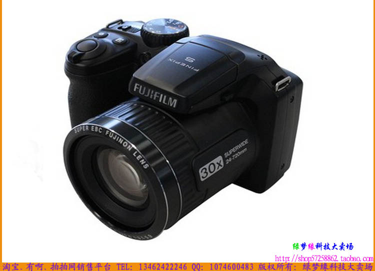 fujifilm/富士s4850数码相机30倍变焦越 finepixs4400