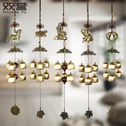 Kirin Brass Bell Wind Chime Metal Antique Style Home Shop Retro Door Hanging Decoration Doorbell Car Hanging 6 Brass Bells Kirin Brass Bell Wind Chime Metal Antique Style Home Shop Retro Door Hanging Decoration Doorbell Car Hanging 6 Brass Bells