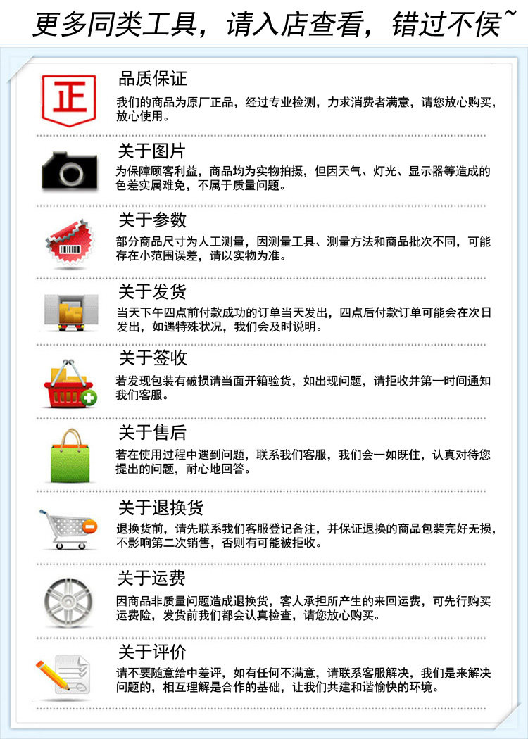 Нож для рубанка danlis木工刨刀片日本工具刨铁进口焊锋钢丹利斯刨刃贴钢全钢4451