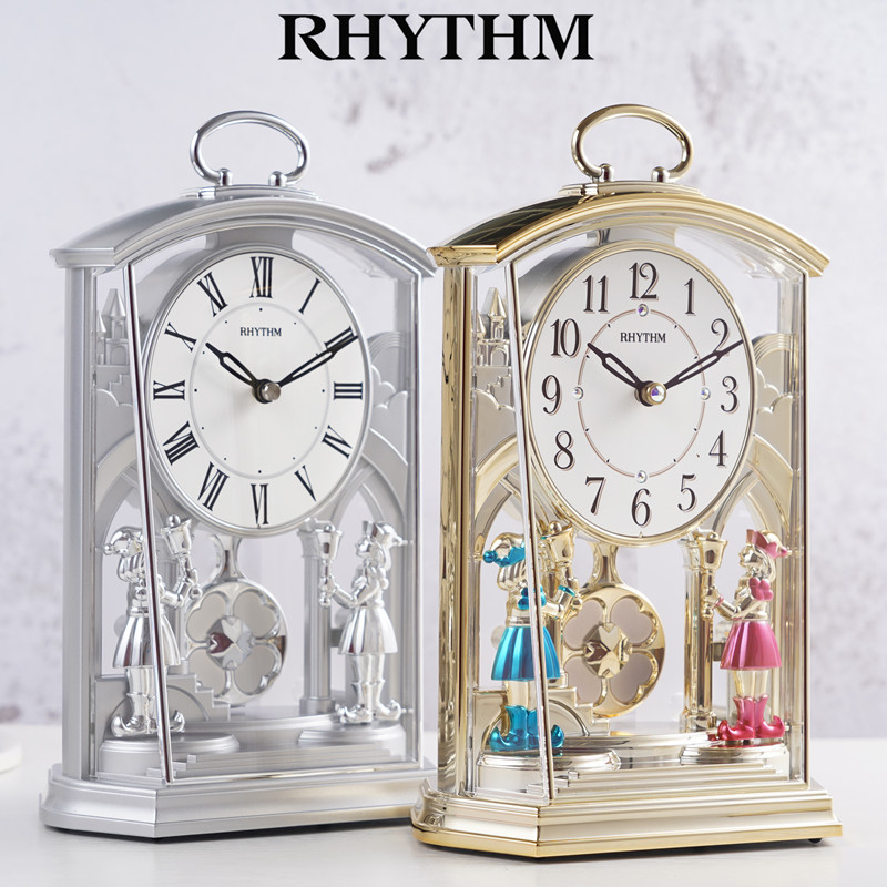 Rhythm 4RP796 Japanese Clock - Modern Crystal Swing Clock