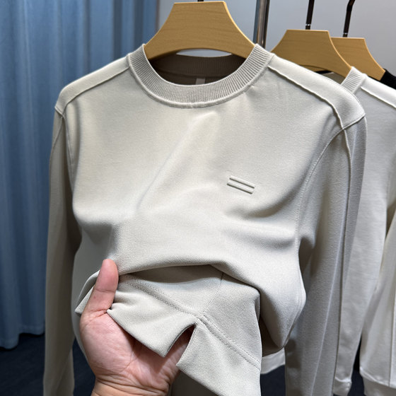 Slit brand round neck base shirt men's sweatshirt spring and autumn solid color slim T-shirt men's long-sleeved winter top
Slit brand round neck base shirt men's sweatshirt spring and autumn solid color slim T-shirt men's long-sleeved winter top