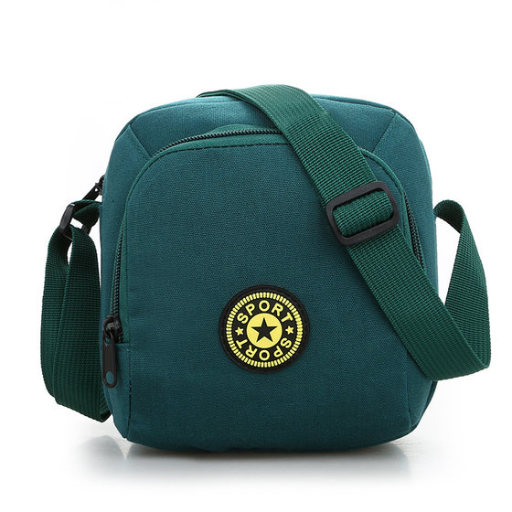 New mini bag women's single shoulder crossbody bag casual bag women's mobile phone coin wallet trendy bag cross key bag 
New mini bag women's single shoulder crossbody bag casual bag women's mobile phone coin wallet trendy bag cross key bag