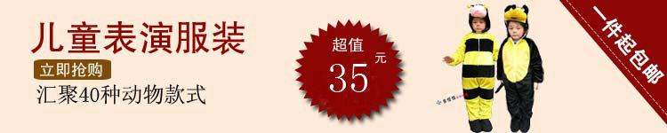 прикол 万圣节化妆舞会用品 派对聚会游戏表演道具 塑料头铐手铐脚铐 прикол 万圣节化妆舞会用品 派对聚会游戏表演道具 塑料头铐手铐脚铐