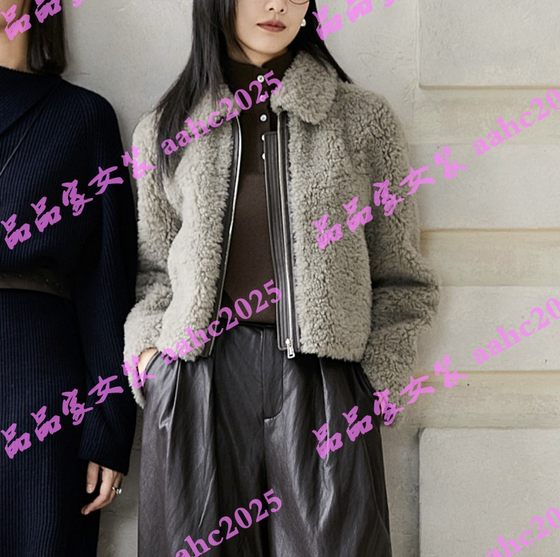 AitooSuxi 2025 winter new domestic genuine purchasing jacket A2541PC102
AitooSuxi 2025 winter new domestic genuine purchasing jacket A2541PC102