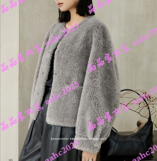 AitooSuxi 2025 winter new domestic genuine purchasing jacket A2541PC086
AitooSuxi 2025 winter new domestic genuine purchasing jacket A2541PC086
