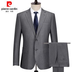 Pierre Cardin Suit Suit Men Middle-aged Gray Suit Business Dress Business Dress Wedding Dress Dad's Dress Pierre Cardin Suit Suit Men Middle-aged Gray Suit Business Dress Business Dress Wedding Dress Dad's Dress