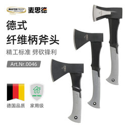 Med Chopping Wood Axe Chopping Tree Chopping Wood Chopping Outdoor Survival Camping Axe Defense Hand Axe Woodworking Fire Breaking Axe Med Chopping Wood Axe Chopping Tree Chopping Wood Chopping Outdoor Survival Camping Axe Defense Hand Axe Woodworking Fire Breaking Axe