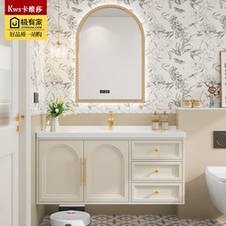 French Cream Style Bathroom Cabinet Combination Ceramic All-in-One Basin Intelligent Solid Wood Bathroom Cabinet Bathroom Wash Washbasin French Cream Style Bathroom Cabinet Combination Ceramic All-in-One Basin Intelligent Solid Wood Bathroom Cabinet Bathroom Wash Washbasin
